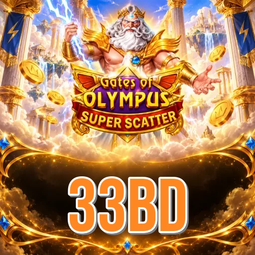 33bd Expert Team