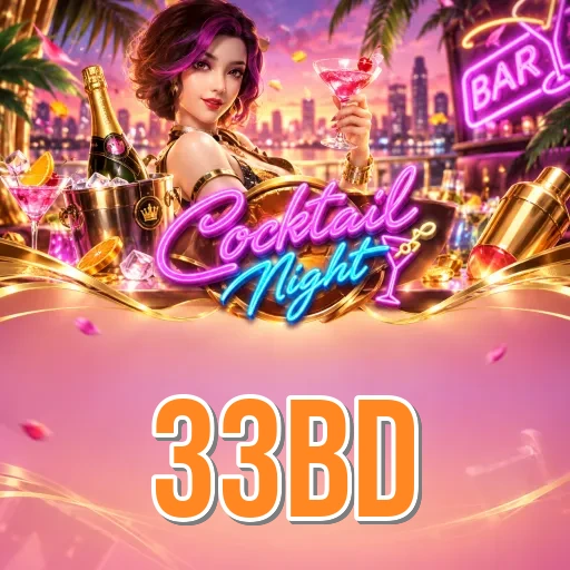 Developer Info 33bd