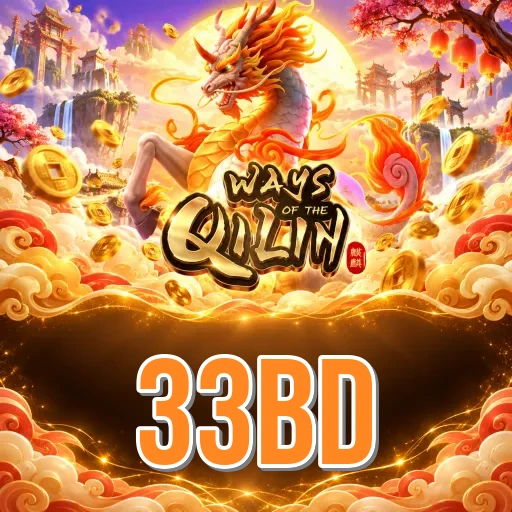 Mission and Vision of 33bd