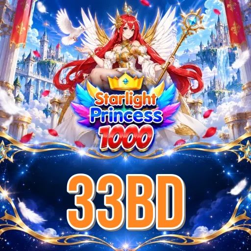 Official App Icon
