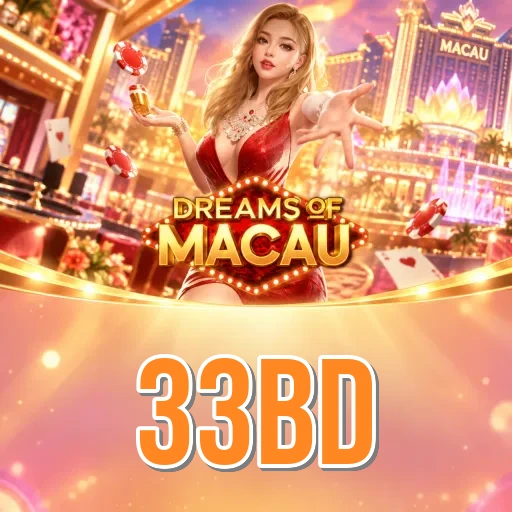 Technical Specs 33bd